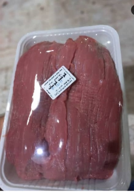 بهداشت و ایمنی